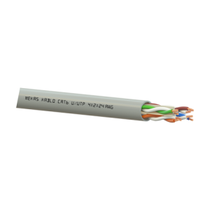 Cablu U/UTP, cat 6, 4x2x23 AWG, Cupru, 305m - Mekas Kablo MEK90-4x2x23-6U